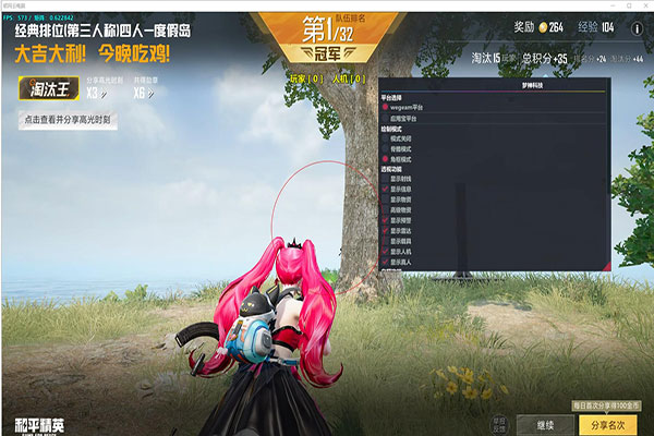 CF外挂狙击卡点透视自瞄效果