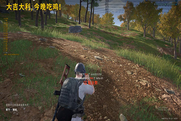 CF外挂狙击卡点软件效果